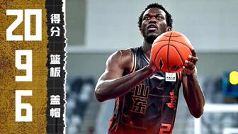 [法耶集锦]内线屏障！法耶14中8砍下20分9板6封盖