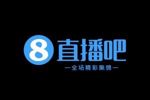 10月25日 中甲第28轮 定南赣联 VS 延边龙鼎 全场录像【全场录像+集锦】